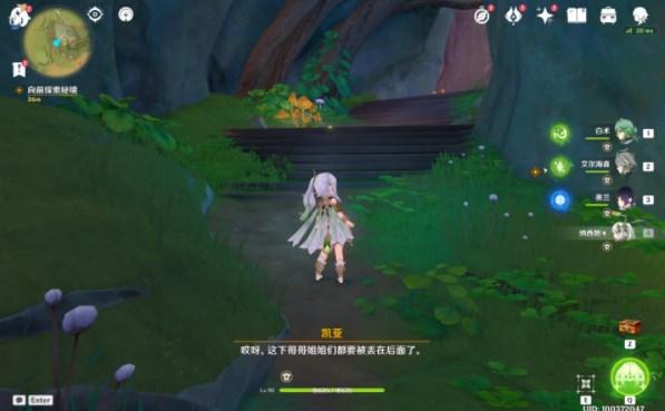 无法定位动态链接库-专注于分享和讨论的红迪网平台
