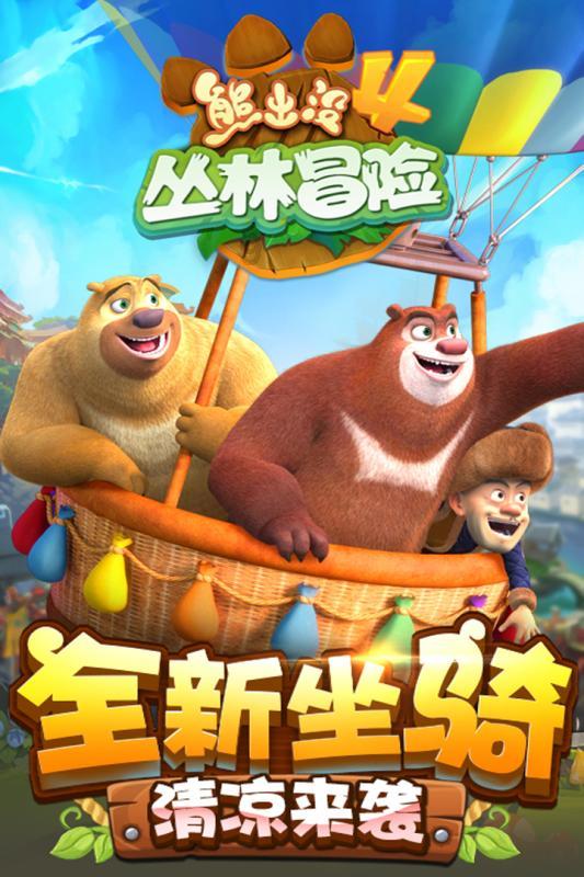 在哪一刻你觉得你和朋友再也做不成朋友了?- 专业有问必答平台