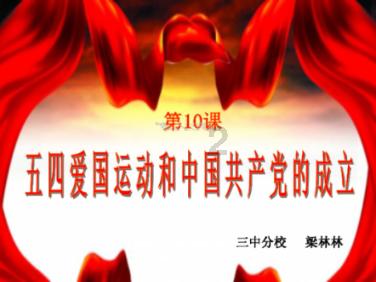 什么好物能够代表你的家乡特色？