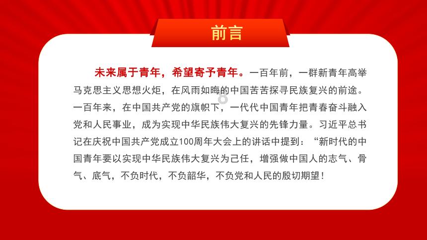 HAHA体育十年运营
